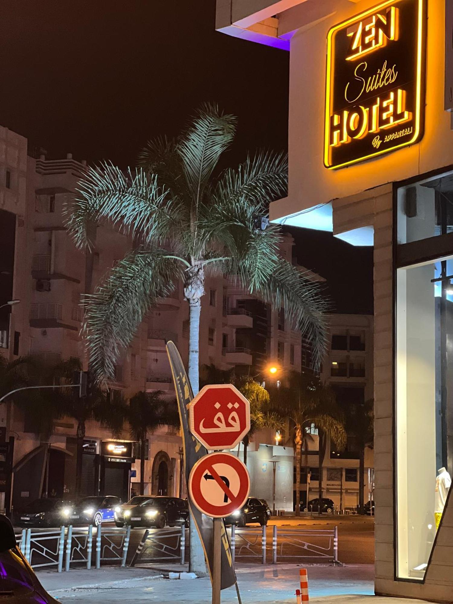 Zen Suites Hotel Massira Καζαμπλάνκα Εξωτερικό φωτογραφία